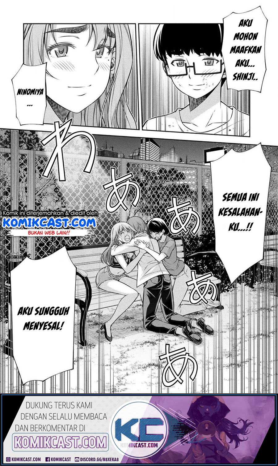 Silver Plan to Redo From JK Chapter 12 Gambar 44